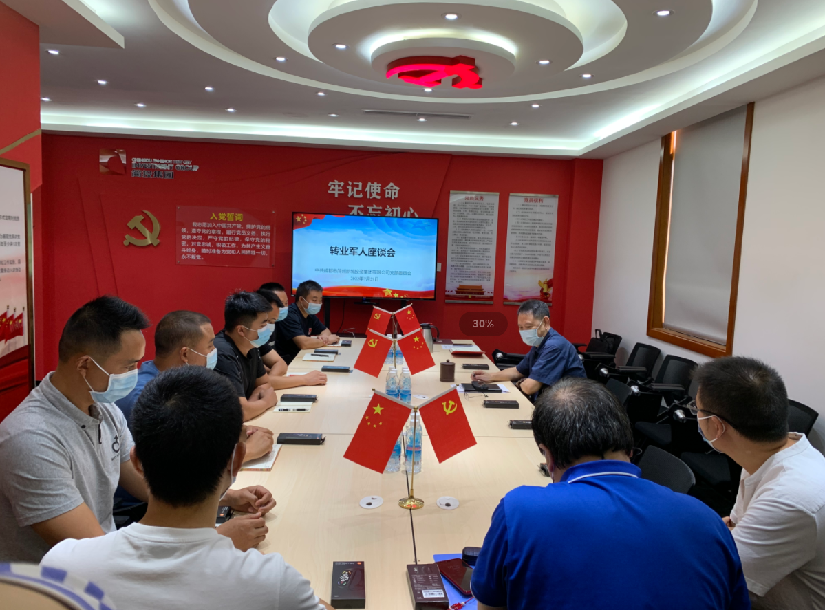 EVO厅·(中国区)视讯官网