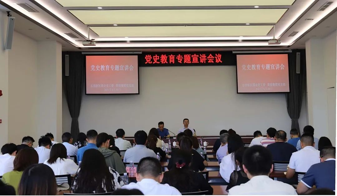 EVO厅·(中国区)视讯官网